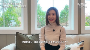 '3번 이혼' 이아현, '입양한 두 딸' 위해 미국으로 떠났다 