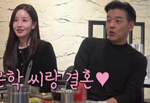 '류시원♥' 19세 연하, 40kg 너무 말라 팔자주름 움푹 "컴플렉스"…