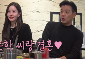 '류시원♥' 19세 연하, 40kg 너무 말라 팔자주름 움푹 