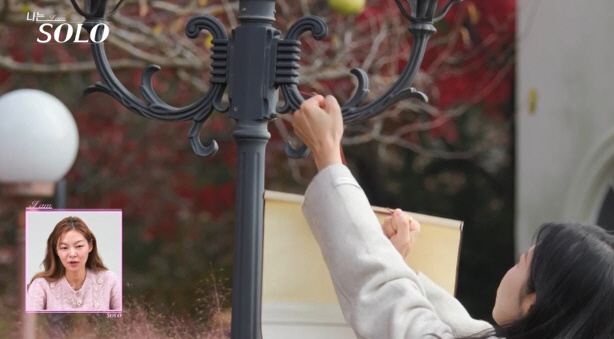 데프콘, 또 반했다…'나솔 30기'는 '에겐男·테토女' 특집→캐리어도 "…