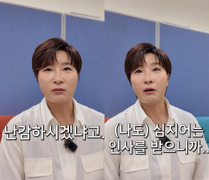 박세리, 김승수와 1월 결혼?...지인도 속은 'AI' 가짜 뉴스 "황당…