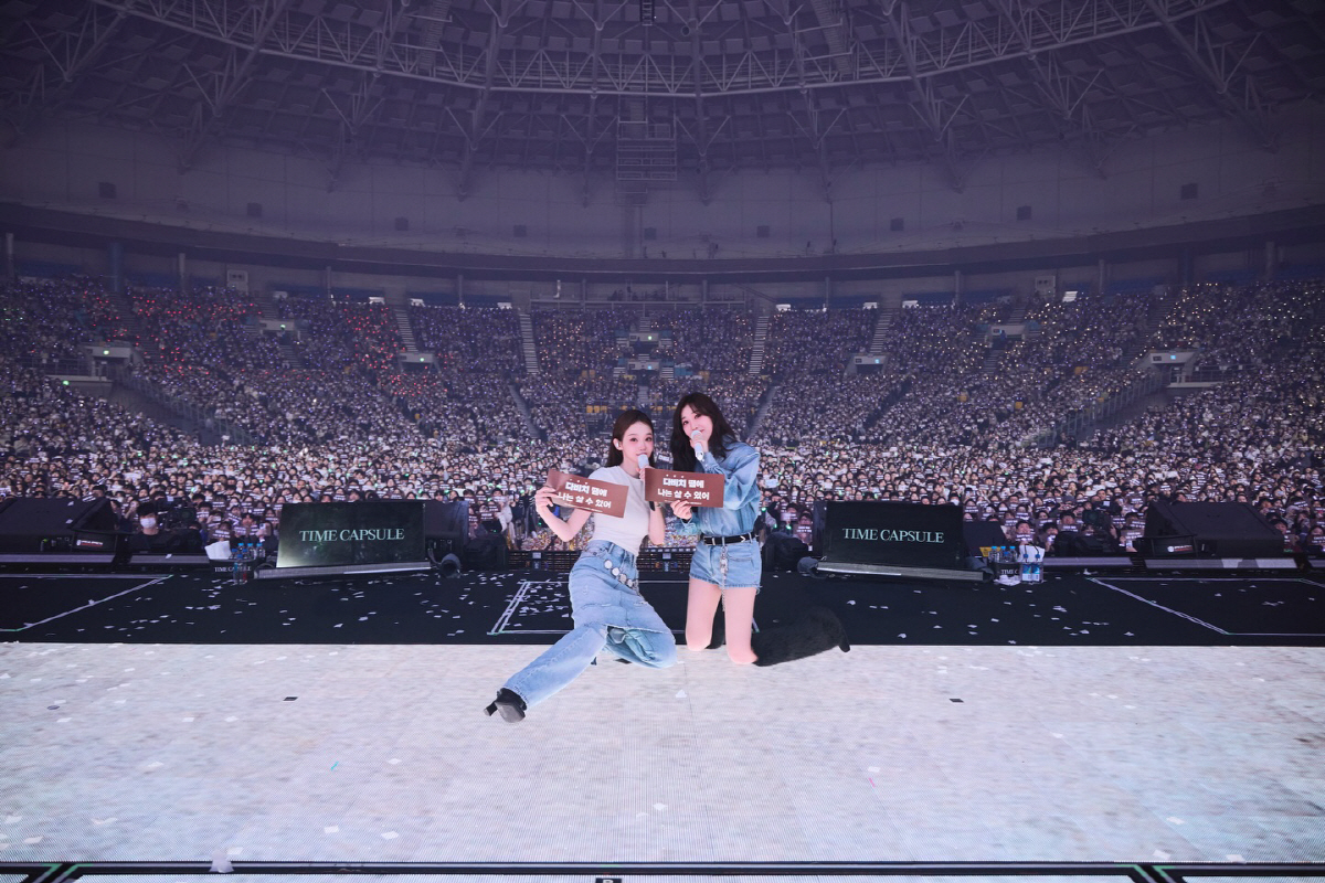 "콘서트 연출이 재앙으로"…다비치 콘서트 중 실제 번호 노출에 날벼락