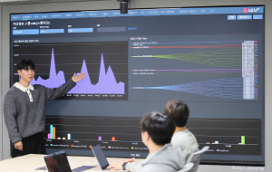 LG유플러스, 악성 앱 서버 추적 '보이스피싱 위기' 고객 3만명 보호