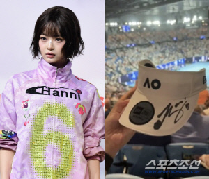 뉴진스 하니, 어도어 복귀 후 호주서 첫 근황 포착...