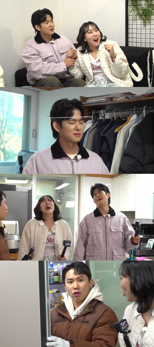 손민수♥임라라, '방만 4개' 럭셔리 집 이유 있었네...지독한 초절약 