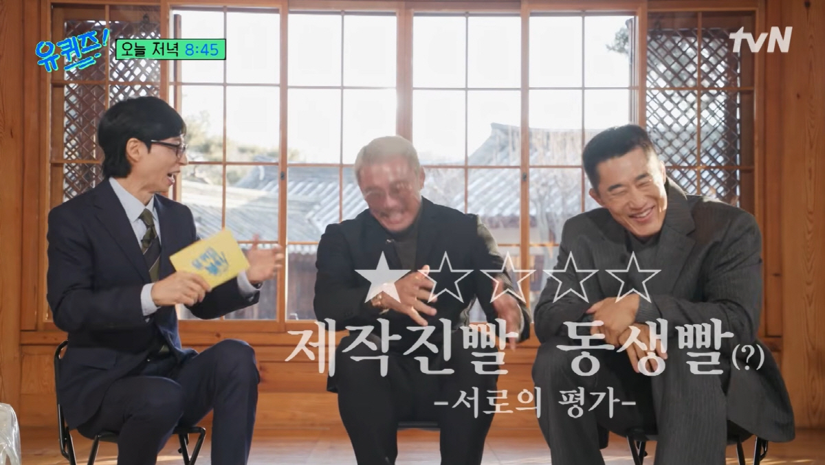 ♥야노시호는 알고 있나...추성훈, 20년 지기 폭로에 당황 "한번 망했…