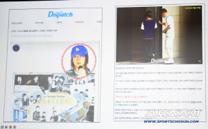 [SC현장]민희진, 뉴진스 템퍼링 부인하면서…