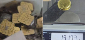 금값 고공행진 속 휴대폰 칩으로 2500만원 상당 추출 논란