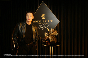 김영광과 함께 한 로얄살루트, ‘더 하우스 오브 원더 Vol.2’ 성료