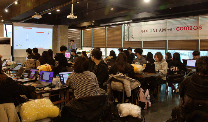 컴투스, 전국 대학생 게임 개발 동아리 연합 '유니데브'와 함께한 유니잼 행사 성료