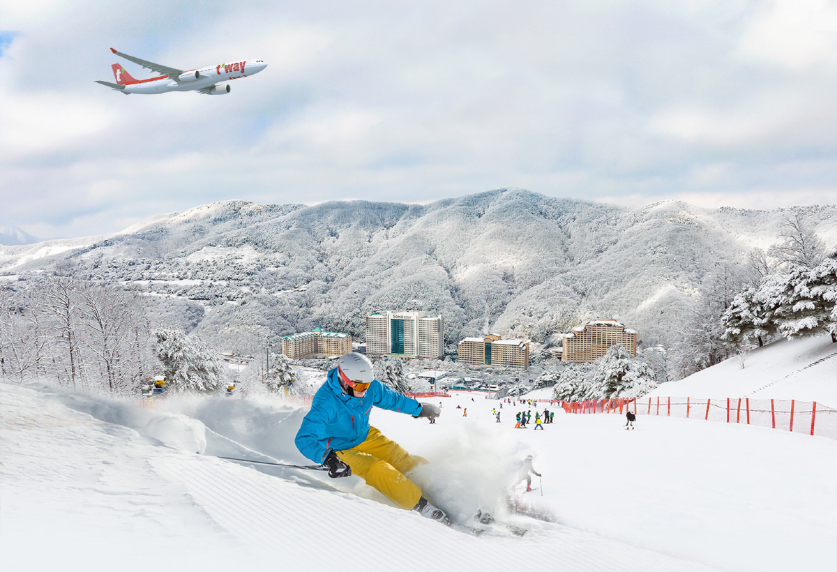 "여행의 기쁨 확장" 티웨이항공, 대명소노그룹 기업결합 기념 이벤트