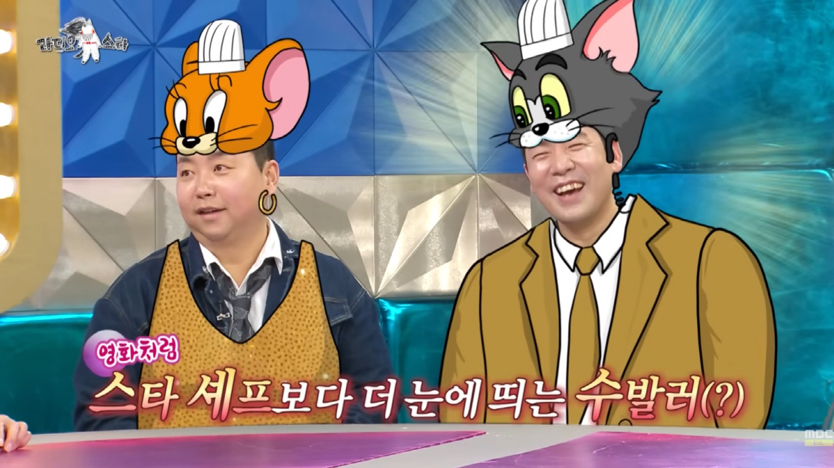 '느좋 셰프' 손종원, 광고 싹쓸이...정호영 질투 "내가 광고주여도"(…