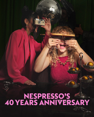 네스프레소, 창립 40주년 기념 고객 참여 이벤트 전개
