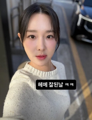 이지혜, '인중축소술' 효과 제대로 터졌다...