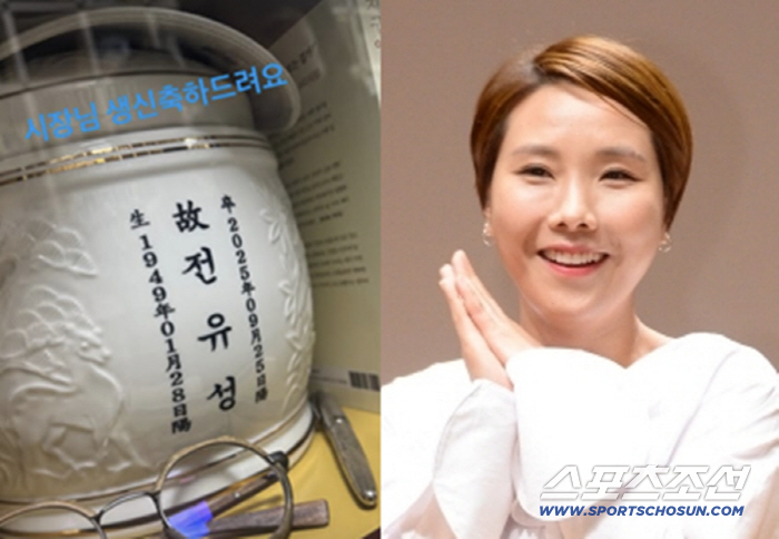 신봉선, 故 전유성 생일 직접 챙겼다...애제자의 눈물 "생신 축하드려요"