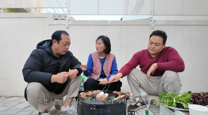 장윤정, 120억家 되기까지 이런 시절이… "월세 밀려 쫓겨나고 이불 속…