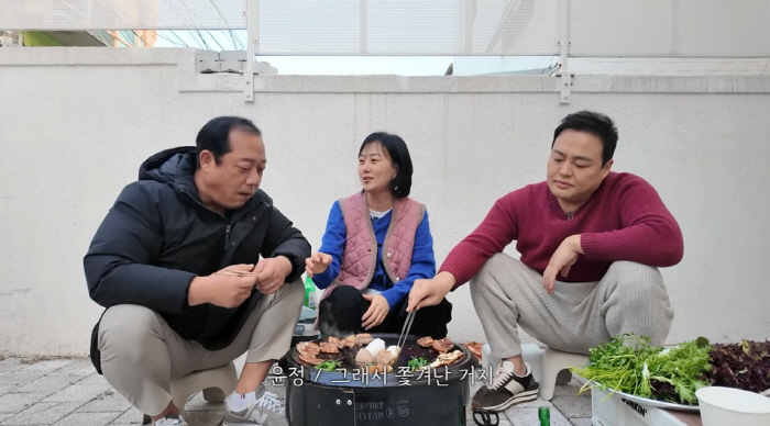 장윤정, 120억家 되기까지 이런 시절이… "월세 밀려 쫓겨나고 이불 속…