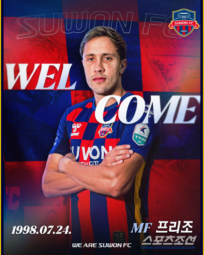 "이 엠블럼 가치,지키겠다" 수원FC 승격전도사,'브라질 초특급 공미' 프리조 왔다[공식발표]