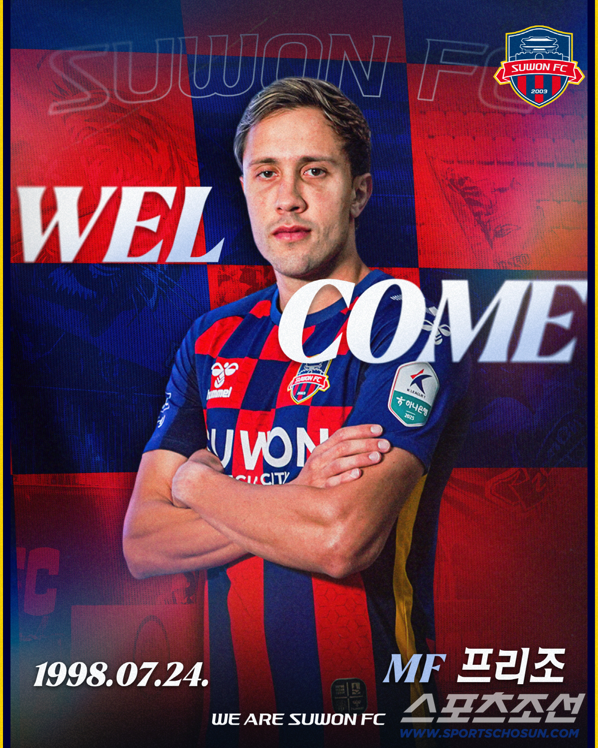 "이 엠블럼 가치,지키겠다" 수원FC 승격전도사,'브라질 초특급 공미' …