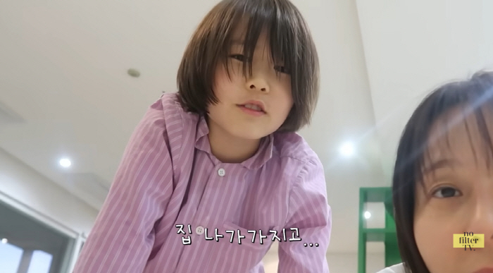 '마이큐♥' 김나영, 11살 子 독립선언에 충격..