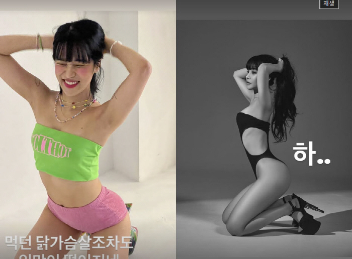 랄랄, '임신설' 부른 수영복 사진 그 후…"진짜 살 뺀다" 과거 바프까…