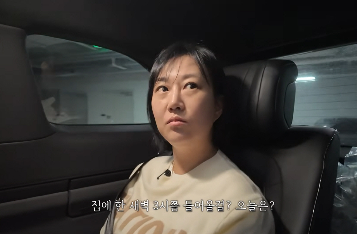 "♥도경완과 결별" 장윤정 채널, 벌써부터 '대박 조짐'…"첫 광고 제안…