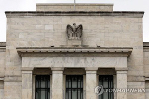 美연준 당분간 동결 시사…시장관심은 연준독립성·차기의장에