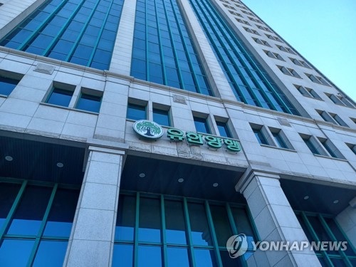 항암제 키우는 제약사들…조직부터 바꿨다