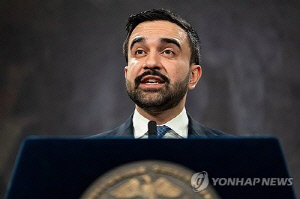 맘다니 뉴욕시장 