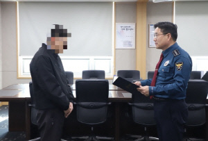 현금전달 직전 보이스피싱 피해 막은 택시 기사