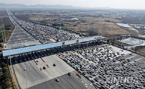 中춘제 연인원 95억명 이동 예상…사상 최대 규모 전망