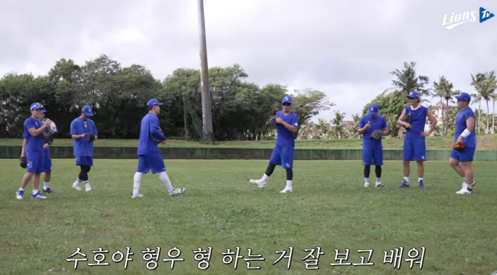 "내 장점은 파워" 2년 차에 이런 행운이…드디어 만난 띠띠동갑 전설 '…