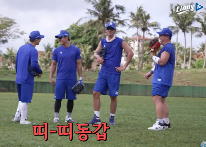 "내 장점은 파워" 2년 차에 이런 행운이…드디어 만난 띠띠동갑 전설 '…