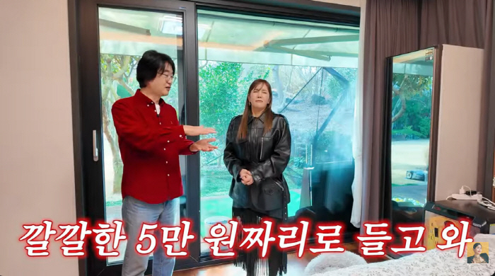 홍혜걸, 아내 카드로 누리는 '제주 궁궐' 전격 공개..."금고에 5만원…