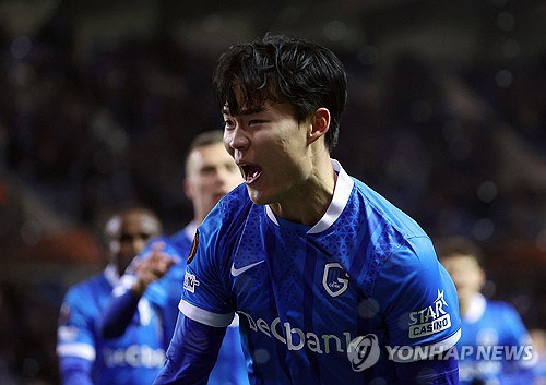 '충격, 들러리였다' 풀럼, 맨시티 오스카 보브 2700만파운드 영입 합…