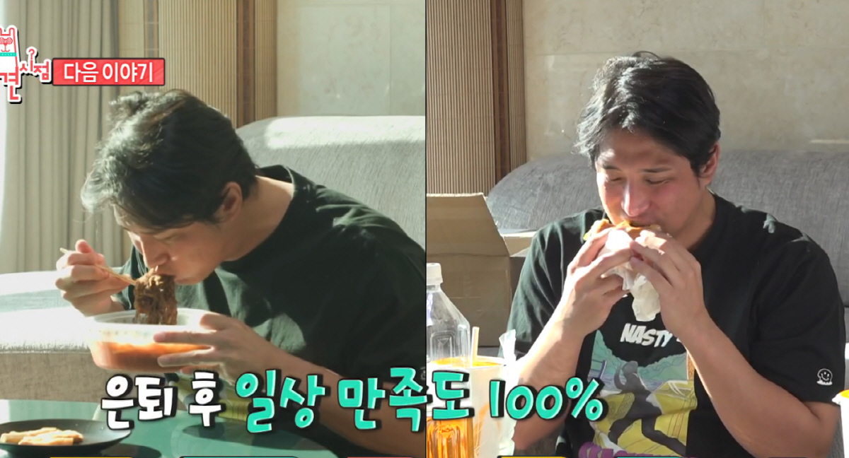 황재균, 이혼 1년만 싱글 하우스 첫 공개...'억'소리 나는 취미방 자…