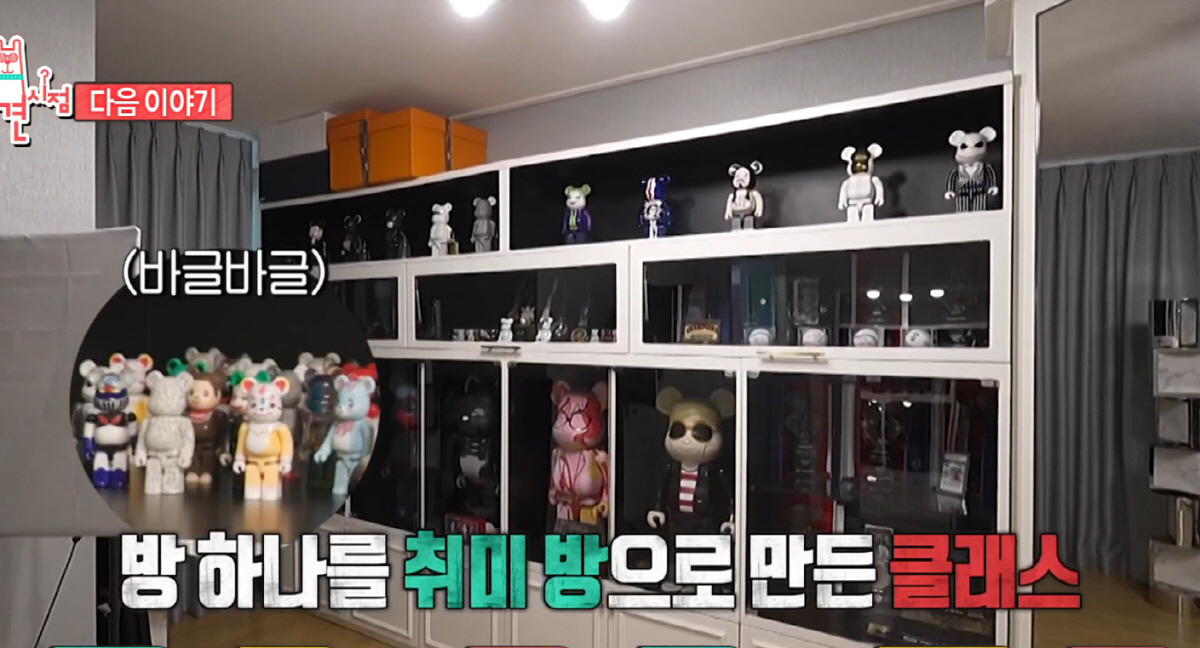 황재균, 이혼 1년만 싱글 하우스 첫 공개...'억'소리 나는 취미방 자…