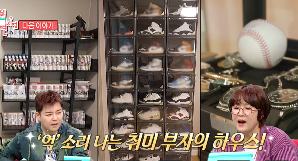 황재균, 이혼 1년만 싱글 하우스 첫 공개...'억'소리 나는 취미방 자…