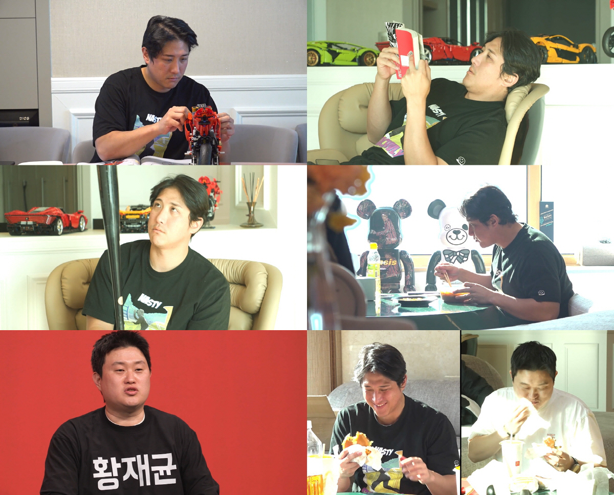 황재균, 이혼 후 '돌싱' 라이프 공개…한강뷰 집에서 물건 버리고 멍 때…