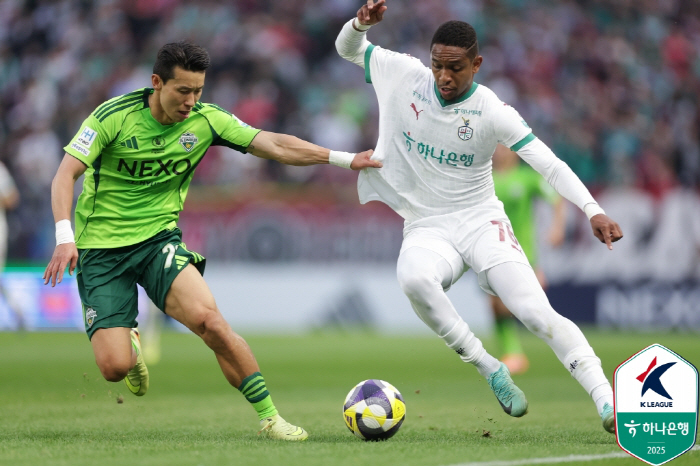 '쿠팡플레이 K리그 슈퍼컵 2026' 우승 트로피 공개, 2월 21일 전…