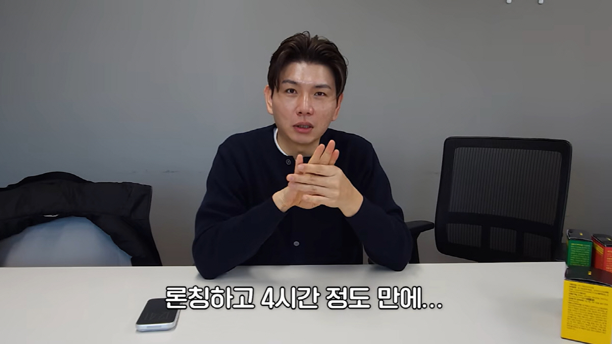 '홍현희♥' 제이쓴, 사업 대박 터졌다...론칭 4시간만 품절 "♥아내 …