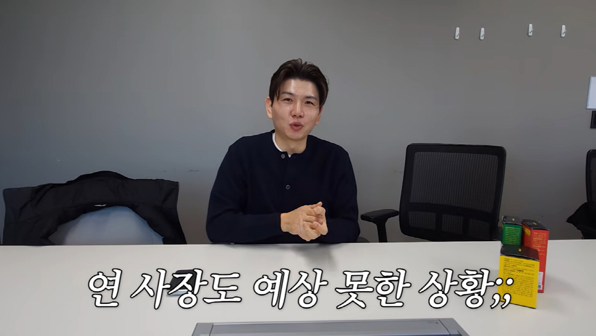 '홍현희♥' 제이쓴, 사업 대박 터졌다...론칭 4시간만 품절 "♥아내 …