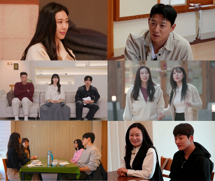 '문제적 연프' 합숙맞선, 최종선택前 데이트→상견례로 돌변…테토女' 김현진 '직진고백' 승부수 통할까