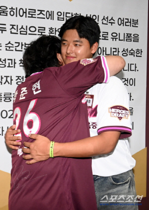 [입장문] '학폭논란' 박준현, 드디어 입 열었다 