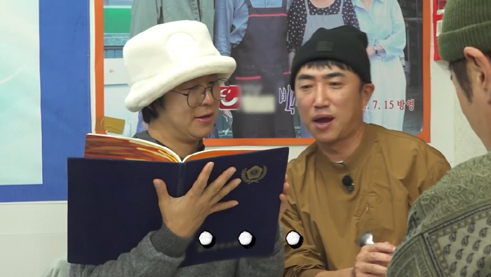 김지민 초등학교 졸얼앨범에 ♥김준호 '얼음'…"이거 방송 나갈수 있나"→…