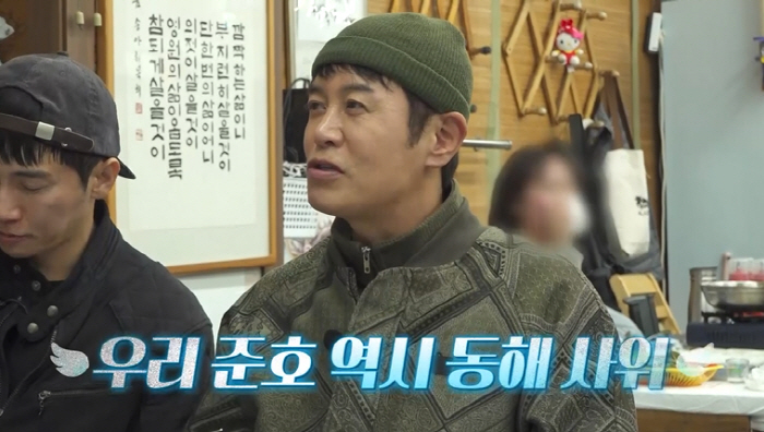 김지민 초등학교 졸얼앨범에 ♥김준호 '얼음'…"이거 방송 나갈수 있나"→…