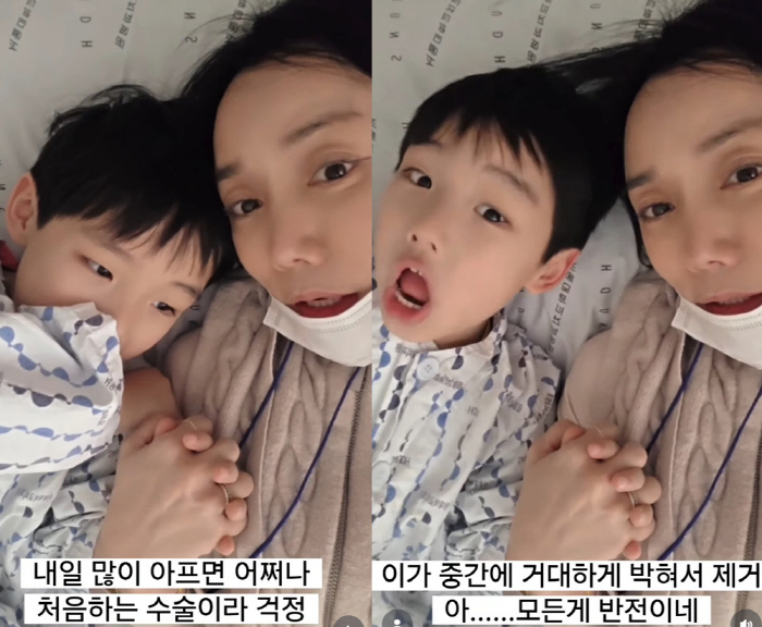 정정아 子, 이제 6세인데 전신마취 후 수술..."너무 이른 나이 아닌가…