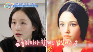 KCM, 올리비아 핫세 닮은 9살 연하 ♥아내 자랑 