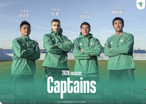 '평균 34.3세' 김영권-김태환-김진수-주민규 완장 두른 말년병장들, …