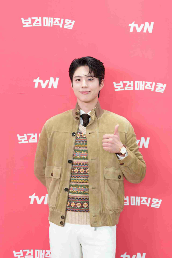 '보검 매직컬' 박보검 "이용사 자격증은 보유, 미용사는 도전만"